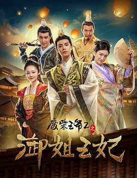 国产精品美女一区二区三区