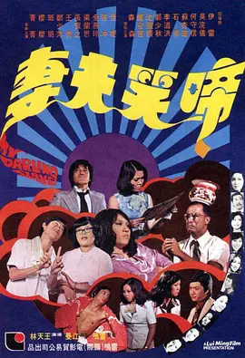 精品久久久久久久一区二区