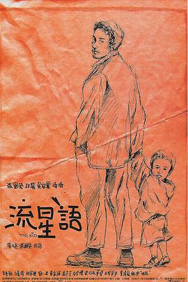 亚洲免费中文