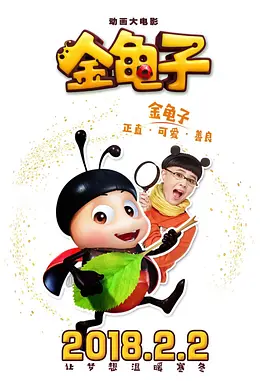 丁香婷婷九月