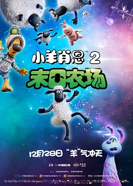 奇米第四色7777