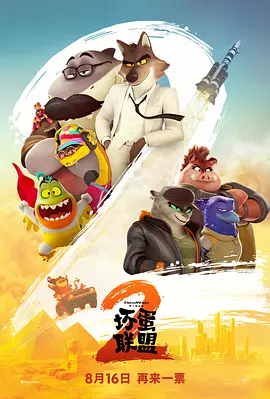 国产精品久久久久精品综合