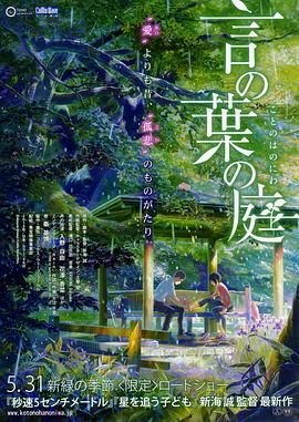 亚洲国产日韩在线
