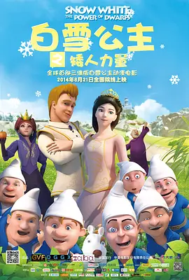 亚洲视频一区