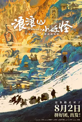 诗缘的画报拍摄现场