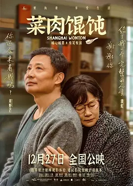 伊人一区二区三区