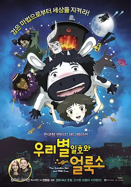 依人在线