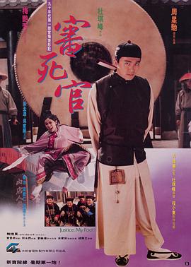 久久婷婷激情综合色综合也去