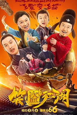 欧美在线观看www
