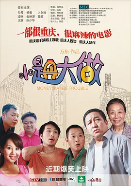 亚洲丝袜综合