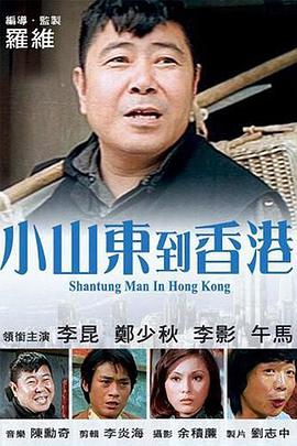 女生扒开腿让男生插