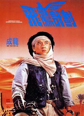 亚洲国产国产综合一区首页