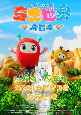 亚洲国产午夜电影在线入口