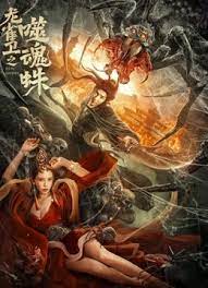 五月激情av