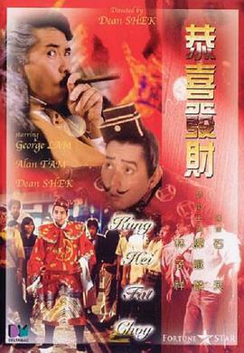 妈妈的味道