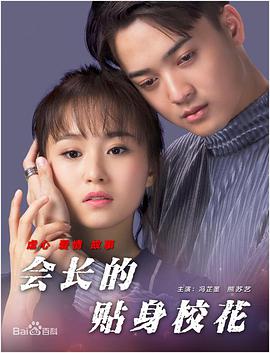 久久综合五月婷婷