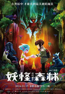 色天堂在线视频