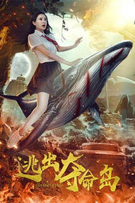 91一区二区在线
