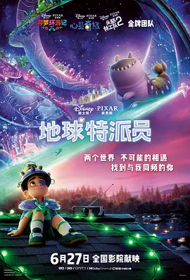 《健身教练》全集免费