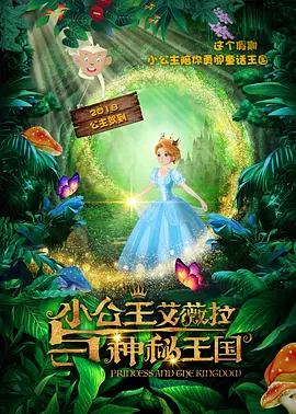 欧美精品一区二区三区视频