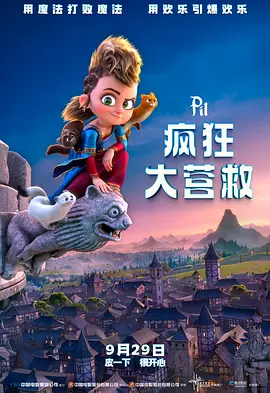 丁香婷婷激情网