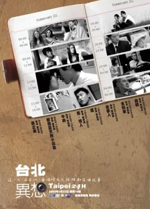 91寡妇天天综合久久影院
