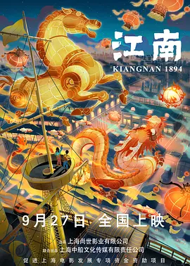 麻豆传谋电视剧在线播放高清