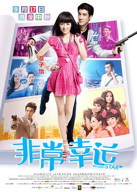 巴西2一3sex性hd