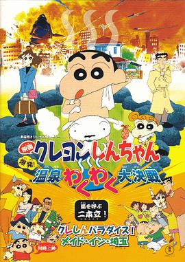 国产精品1024永久免费视频