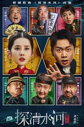对门的情人
