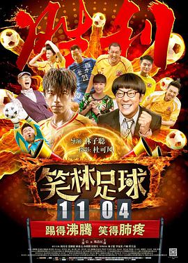 国产日产精品一区二区三区四区的观看方式