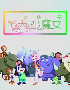 日韩午夜一区二区在线精品三级伦理