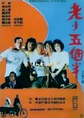 免费毛片观看