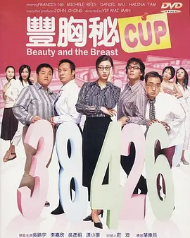调教喷水小猫奴h