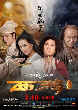 1024在线观看国产天堂