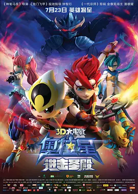 情欲视界