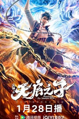 情色妹妹
