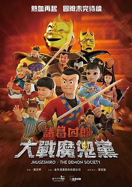 紧缚丨vk