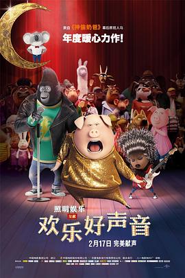 别墅女主人