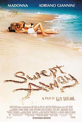 羞羞视频男男