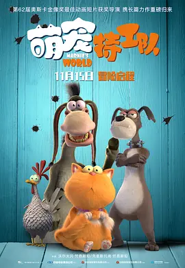 东京干手机福利