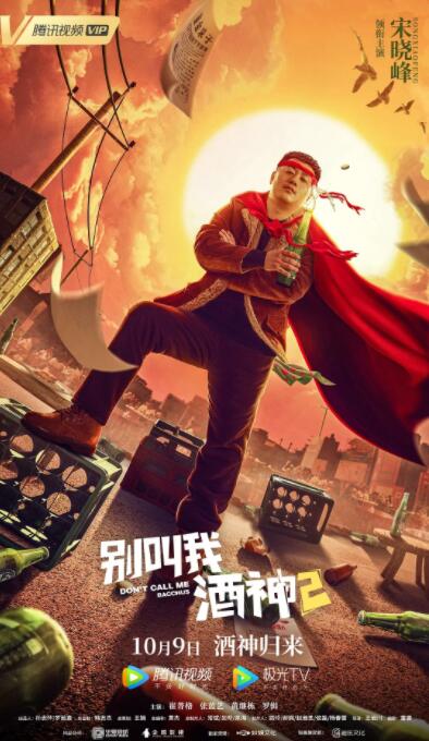 成人在线免费视频观看