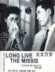 国产vr一区二区在线观看