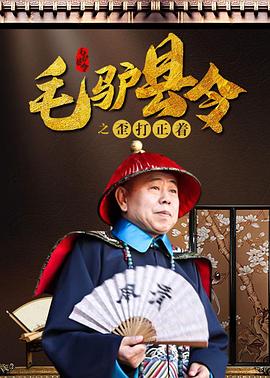 我去性俱乐部让人调教