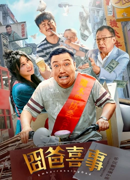青青草久热精品视频在线观看
