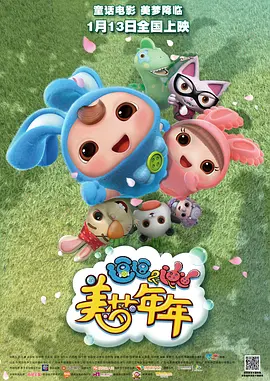 美容师偷拍成功