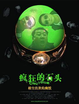 我朋友的妈妈未经审查