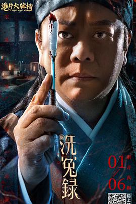 99热这里只有精品在线观看