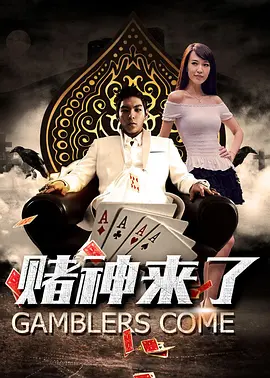国产成人精品无缓存在线播放