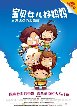 亚洲欧洲日本在线